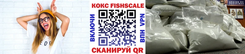 COCAIN Columbia  Котовск 