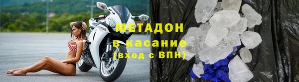 мефедрон мука Богданович