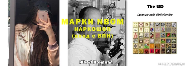 не бодяженный Богородицк