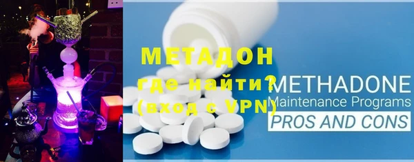 не бодяженный Богородицк