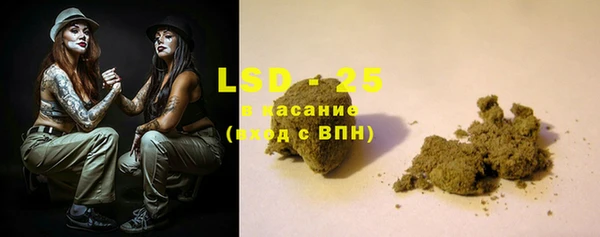 не бодяженный Богородицк