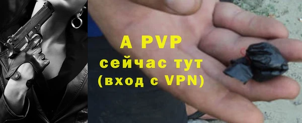 не бодяженный Богородицк