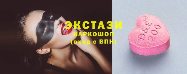 крисы Семёнов