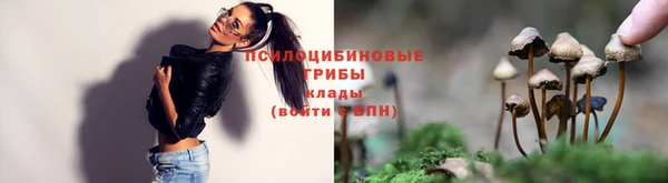 каннабис Семикаракорск