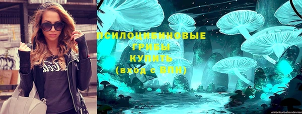 мефедрон мука Богданович