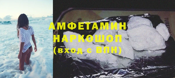 СК Богородск