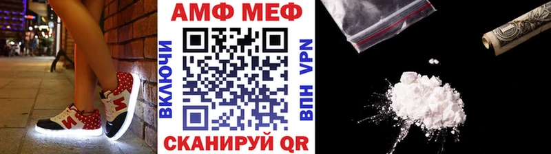 сайты даркнета какой сайт  ОМГ ОМГ вход  Котовск  Метамфетамин Декстрометамфетамин 99.9% 