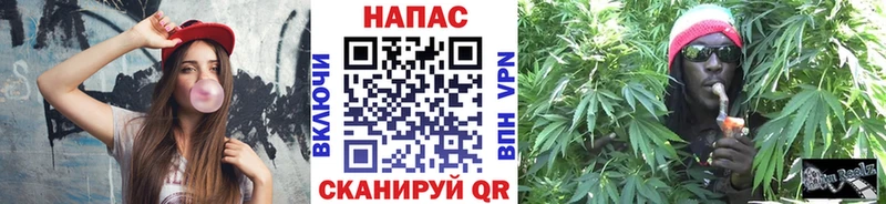 даркнет сайт  Котовск  Канабис THC 21% 